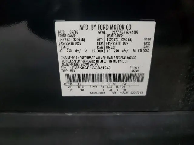 2016 FORD EXPLORER POLICE INTERCEPTOR  