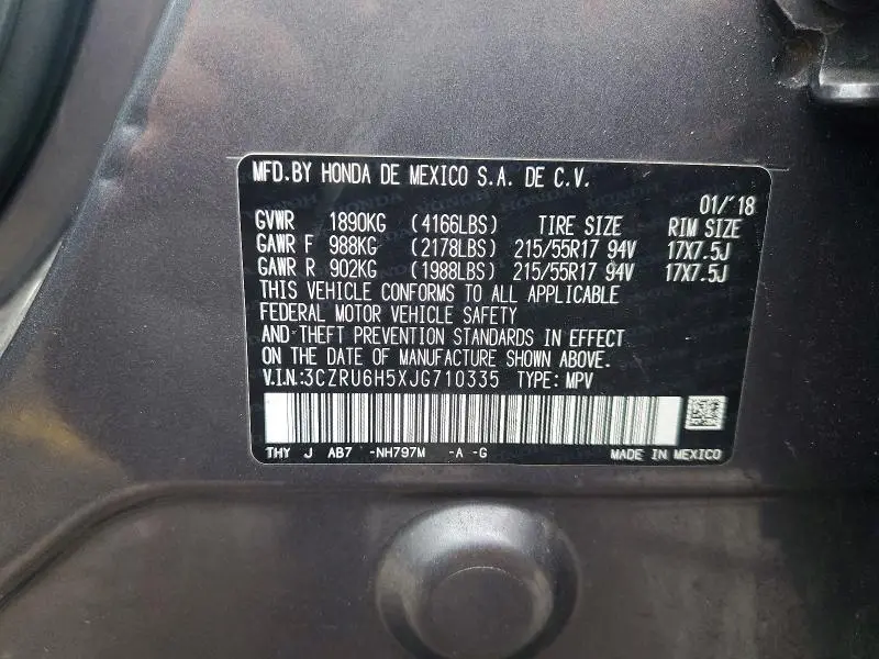 2018 HONDA HR-V EX  