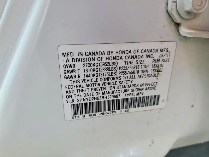 2011 ACURA MDX TECHNOLOGY  