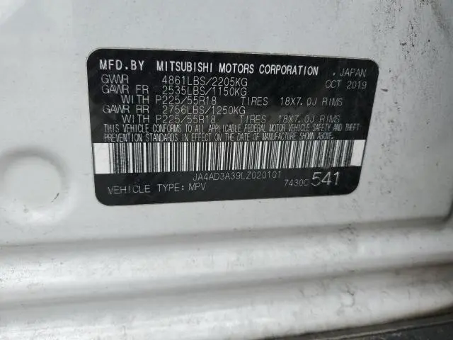 2020 MITSUBISHI OUTLANDER SE  