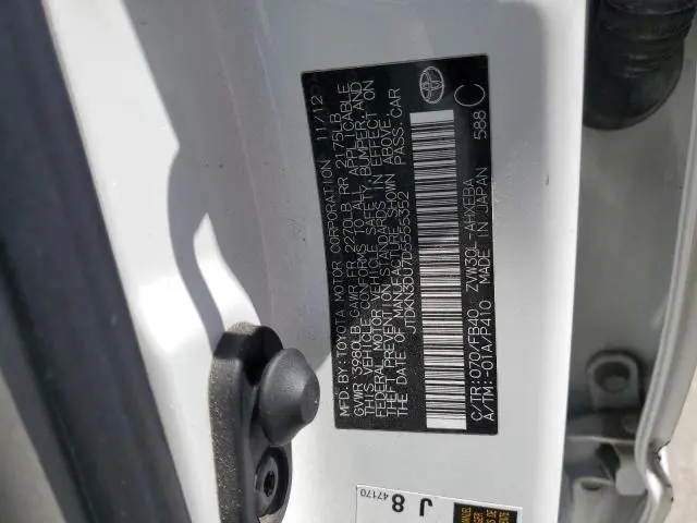 2013 TOYOTA PRIUS   