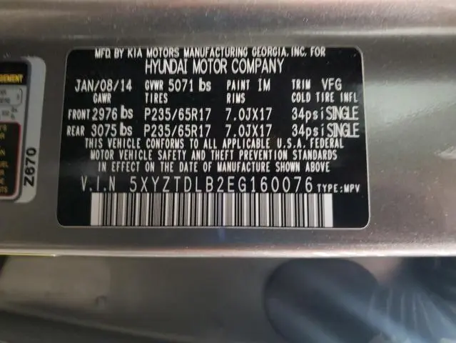 2014 HYUNDAI SANTA FE SPORT   