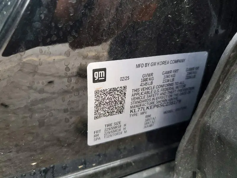 2025 CHEVROLET TRAX ACTIV  