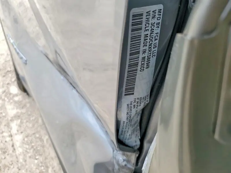 2024 JEEP COMPASS LIMITED  