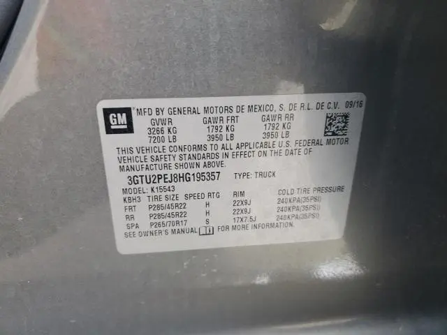 2017 GMC SIERRA K1500 DENALI  