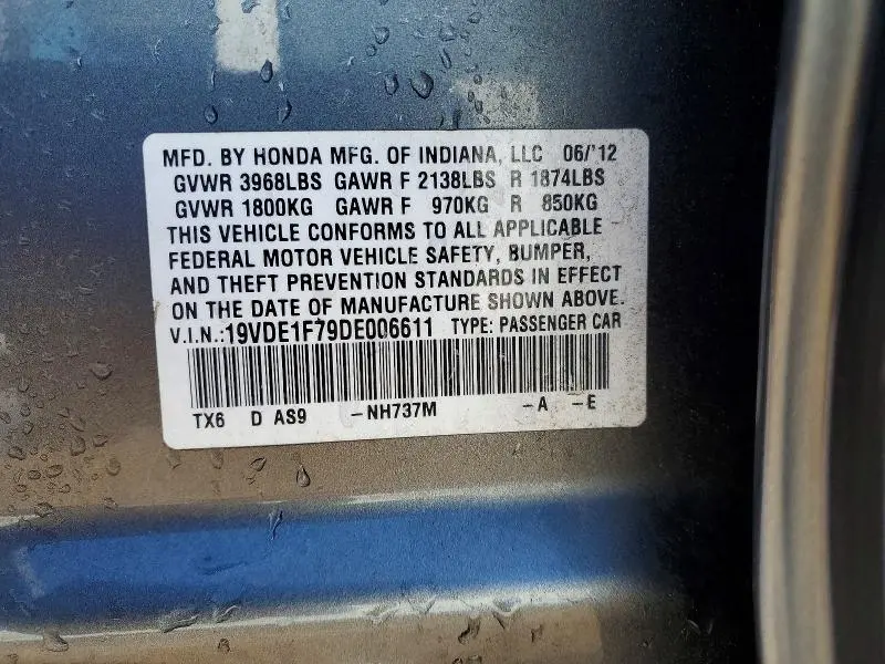 2013 ACURA ILX 20 TECH  