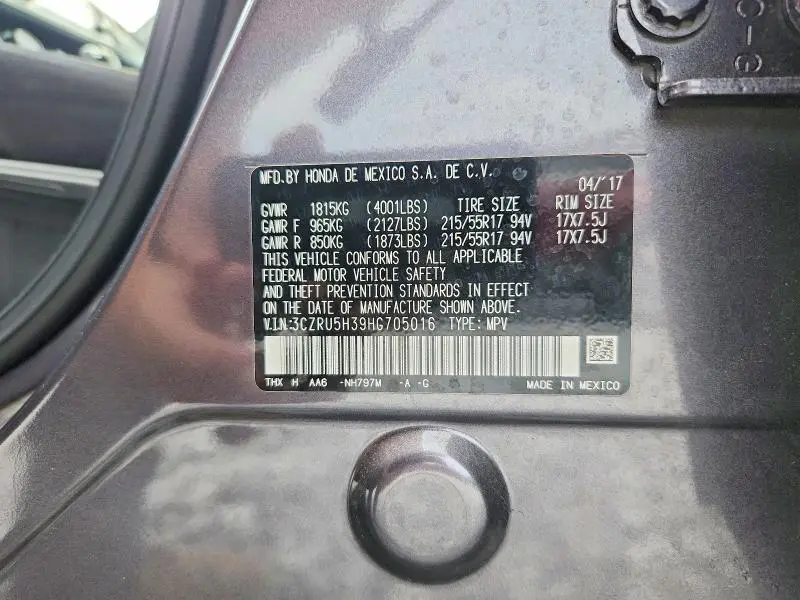 2017 HONDA HR-V LX  