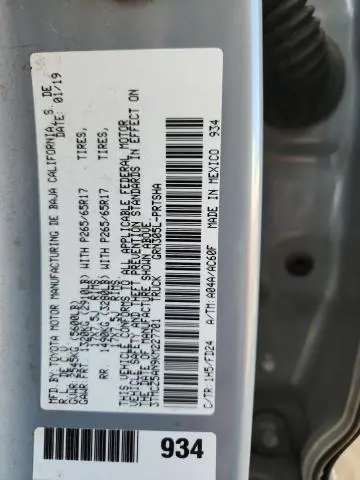 2019 TOYOTA TACOMA DOUBLE CAB  