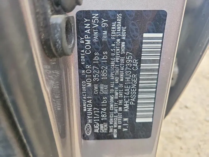 2017 HYUNDAI ACCENT SE  
