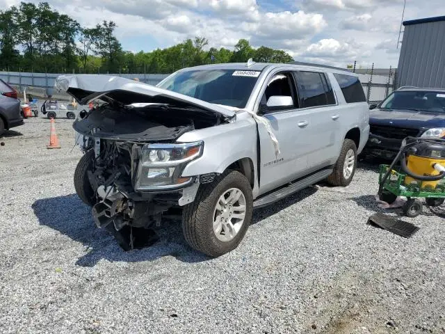 2020 CHEVROLET SUBURBAN C1500 LT  