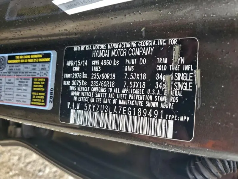 2014 HYUNDAI SANTA FE SPORT   