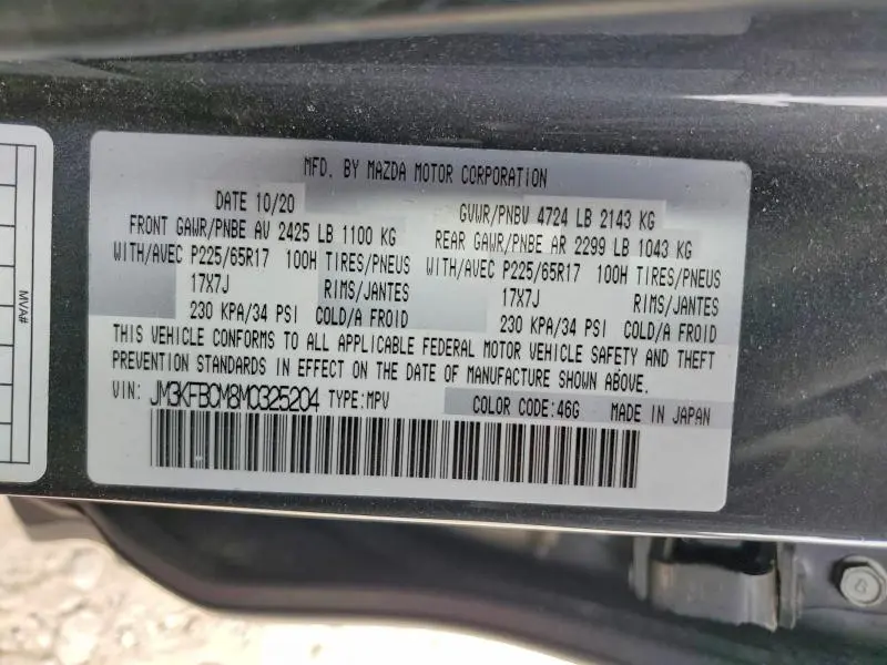 2021 MAZDA CX-5 TOURING  