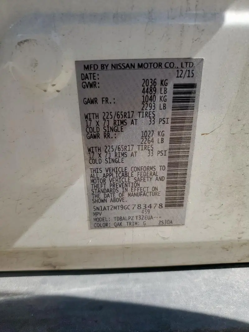 2016 NISSAN ROGUE S  
