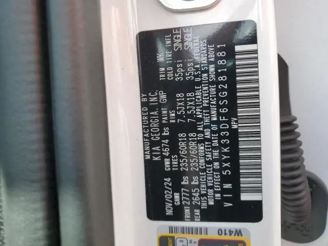 2025 KIA SPORTAGE EX  