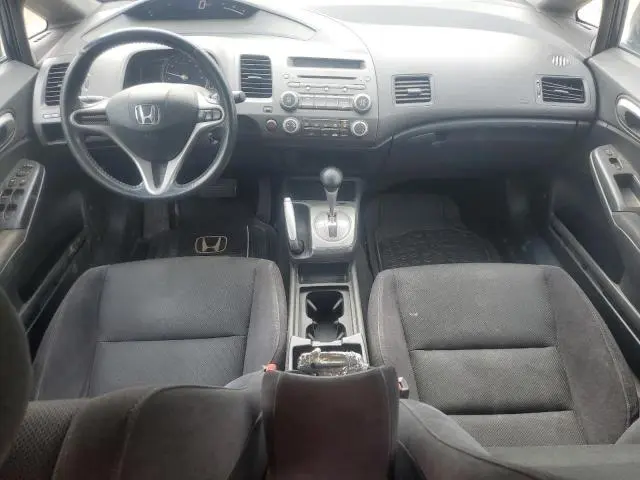 2011 HONDA CIVIC LX-S  