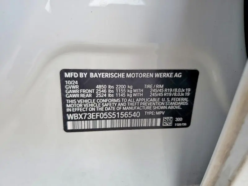 2025 BMW X1 XDRIVE28I  