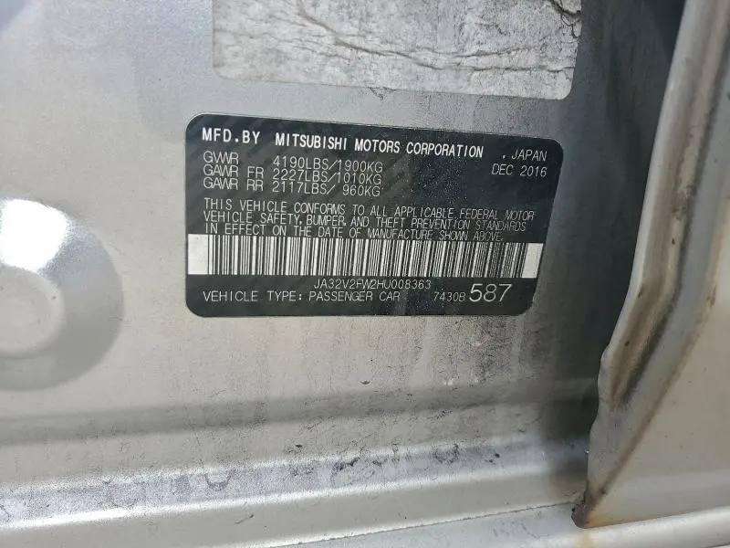 2017 MITSUBISHI LANCER ES  