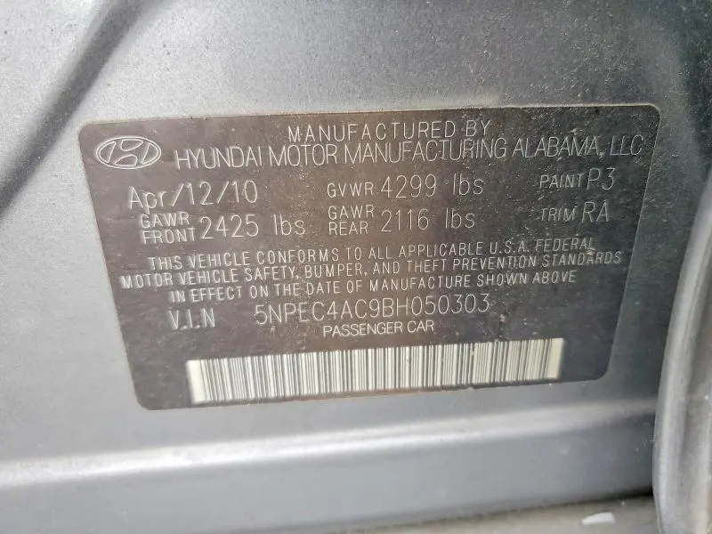 2011 HYUNDAI SONATA SE  