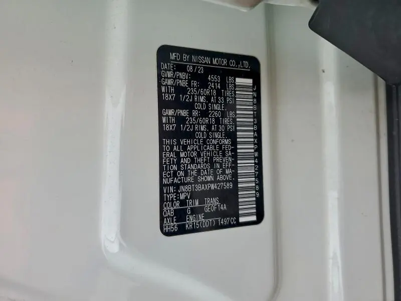 2023 NISSAN ROGUE SV  