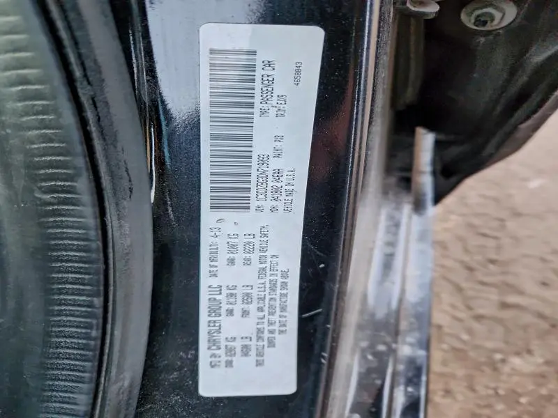 2013 DODGE AVENGER R/T  