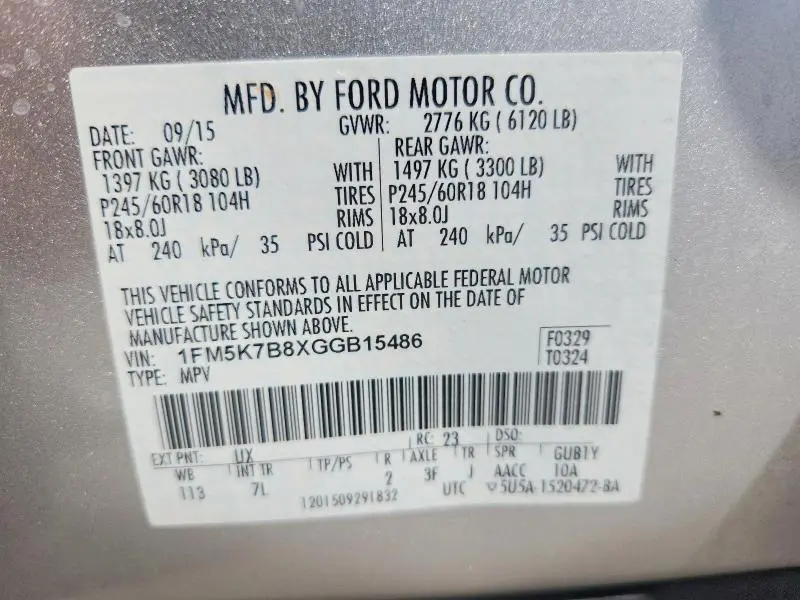 2016 FORD EXPLORER   