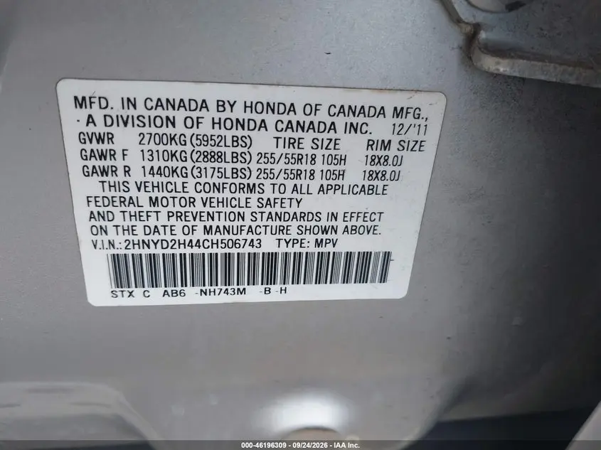 2012 ACURA MDX TECHNOLOGY PACKAGE