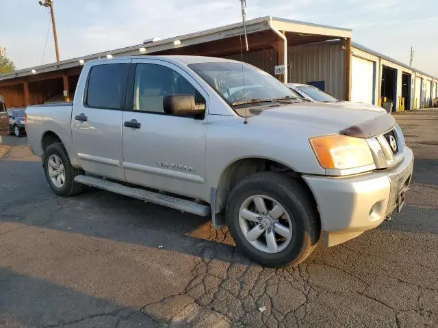 2015 NISSAN TITAN S