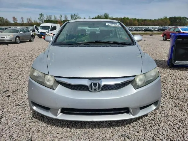 2011 HONDA CIVIC LX  
