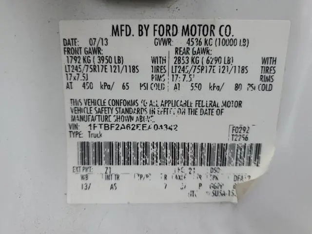 2014 FORD F250 SUPER DUTY  