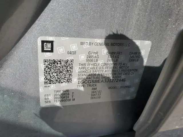 2018 CHEVROLET COLORADO   