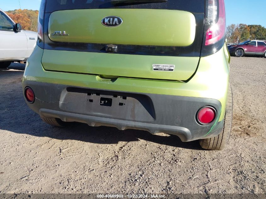 2019 KIA SOUL  