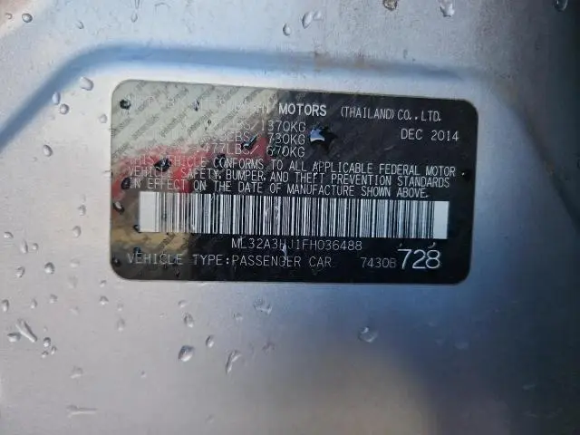 2015 MITSUBISHI MIRAGE DE