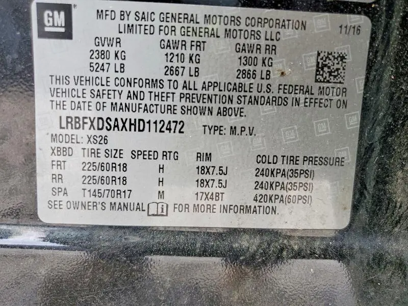 2017 BUICK ENVISION ESSENCE  