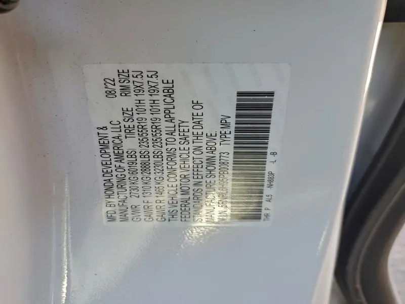 2023 HONDA ODYSSEY ELITE  