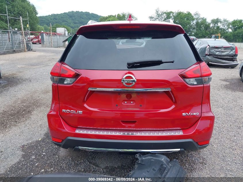 2017 NISSAN ROGUE SV