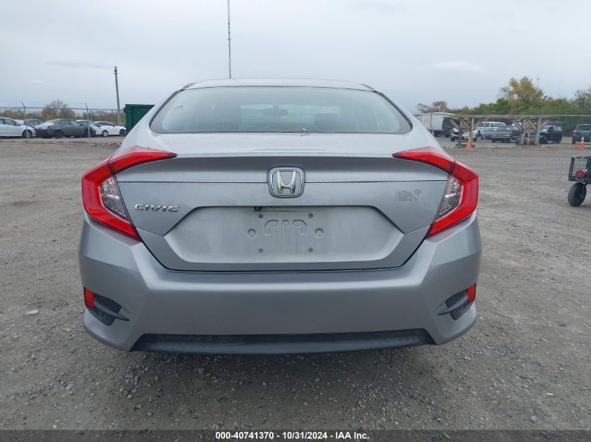 2016 HONDA CIVIC EX