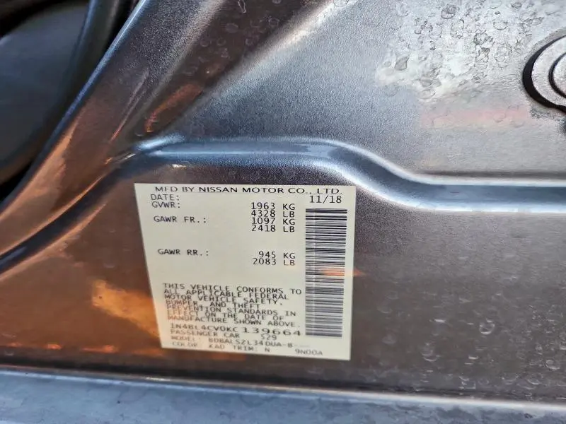 2019 NISSAN ALTIMA SR  