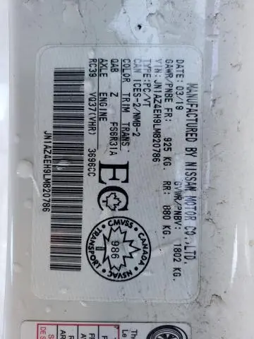 2020 NISSAN 370Z BASE  