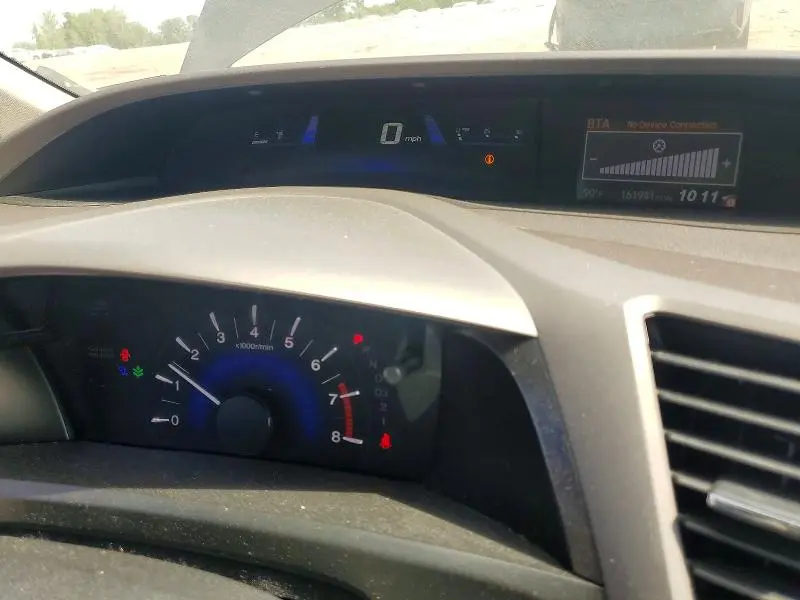 2012 HONDA CIVIC EX  