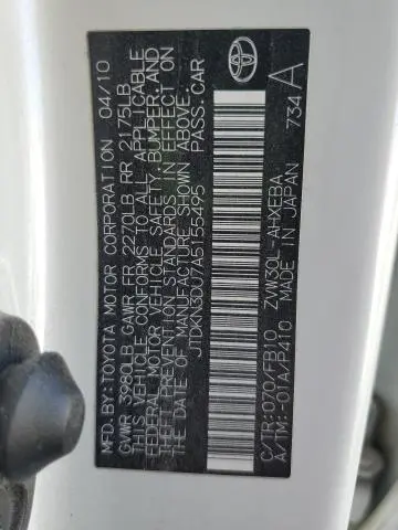 2010 TOYOTA PRIUS   