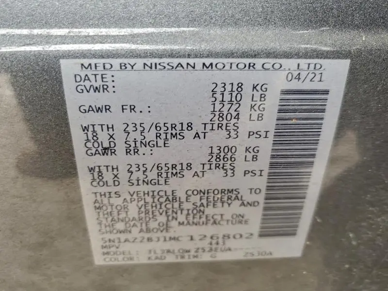 2021 NISSAN MURANO SV  