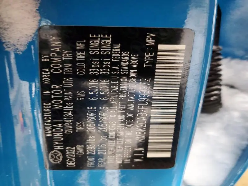 2023 HYUNDAI KONA SE  