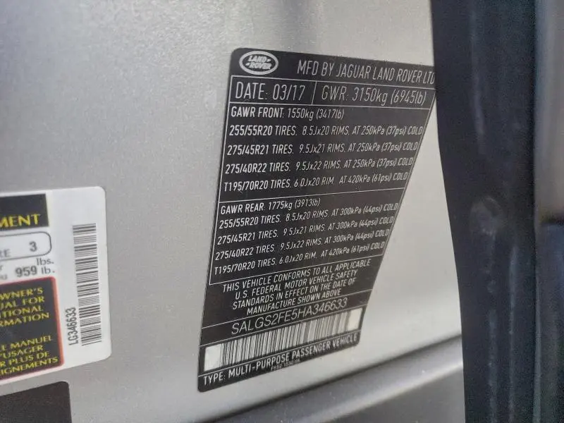 2017 LAND ROVER RANGE ROVER SUPERCHARGED  