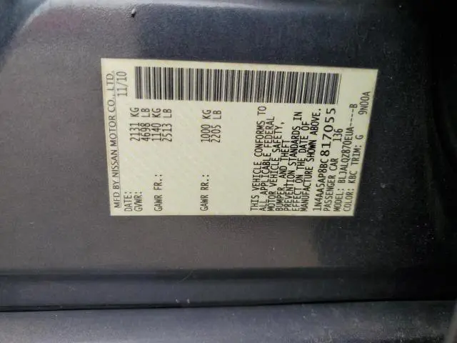 2011 NISSAN MAXIMA S  