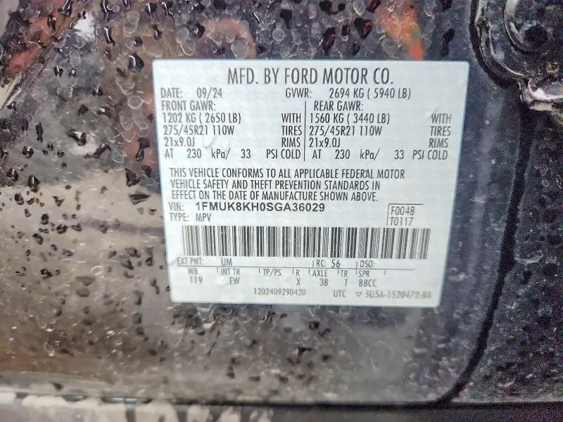2025 FORD EXPLORER ST-LINE  
