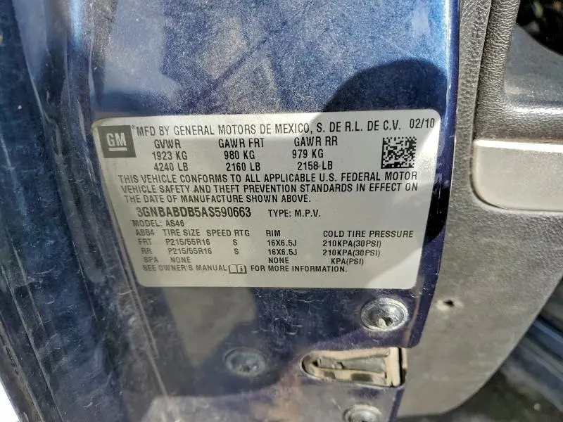 2010 CHEVROLET HHR LT  