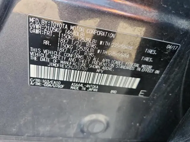 2017 TOYOTA RAV4 LIMITED  