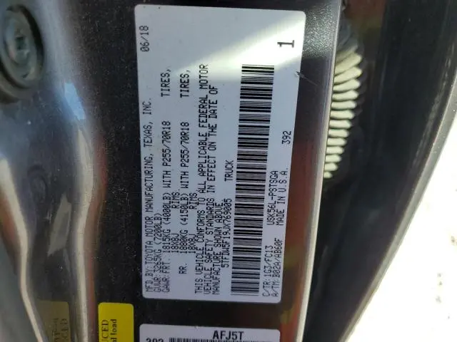 2018 TOYOTA TUNDRA CREWMAX SR5  