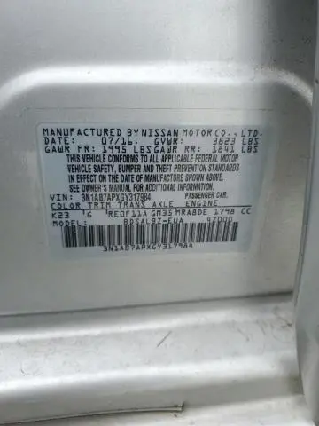 2016 NISSAN SENTRA S  