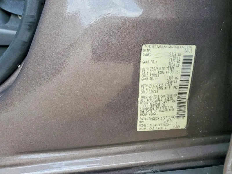 2016 NISSAN MURANO S  